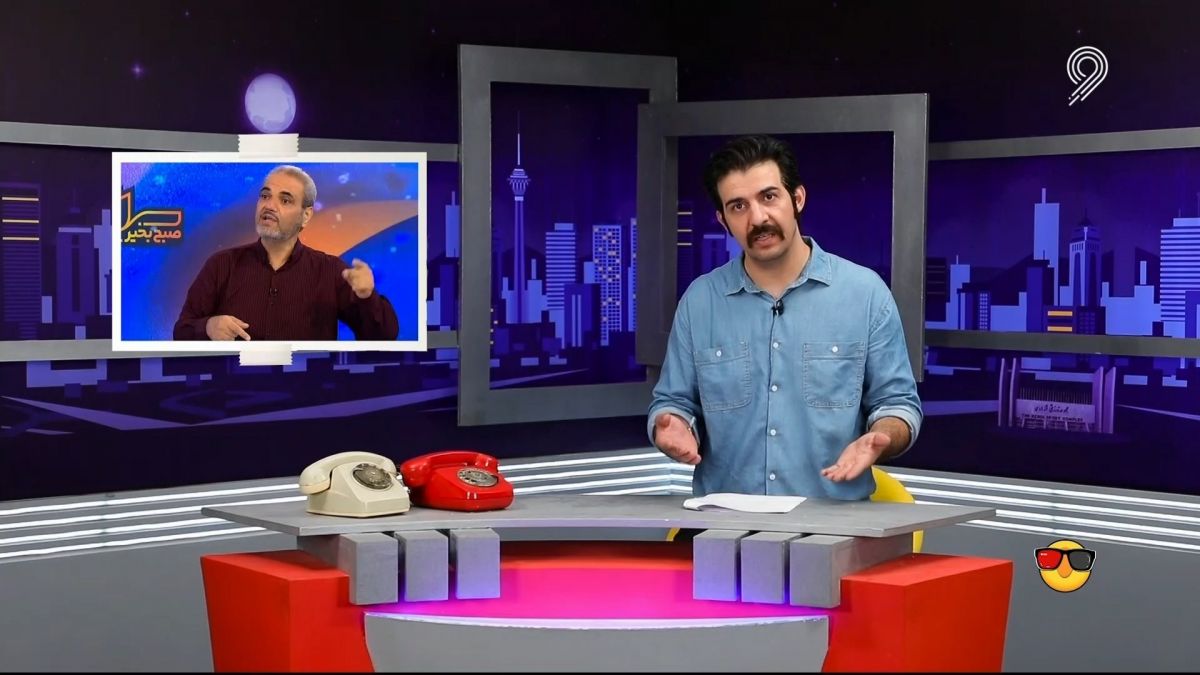 طنز ویدیوچک/ از زوج پیکه و شکیرای تلویزیون تا صحبت های عجیب علیفر و خیابانی