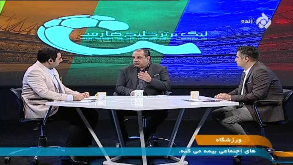 ورزشگاه / واکنش سهیل مهدی به احتمال حذف استقلال و پرسپولیس از لیگ قهرمانان آسیا در فصل آینده