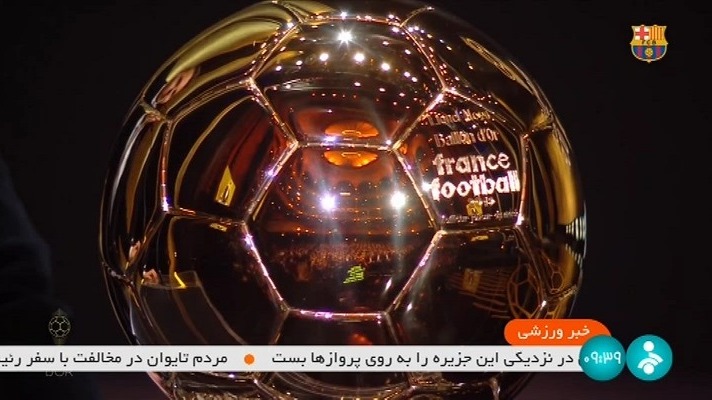 10 نامزد احتمالی توپ طلا/ خبری از مسی و رونالدو نیست