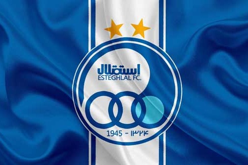 استقلال هنوز در بازار فعال است