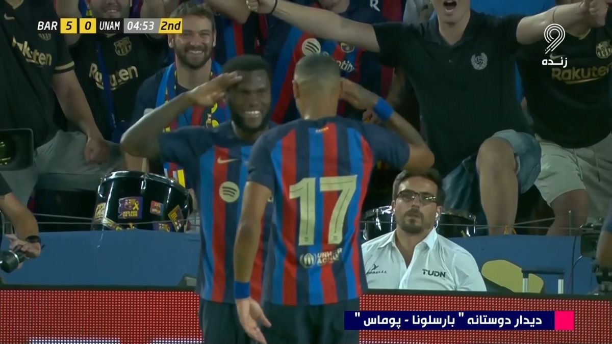 گل پنجم بارسلونا به پوماس (اوبامیانگ)