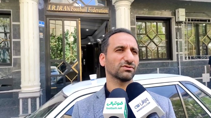 اختصاصی/ صحبتهای علی میرغفاری دبیر کارگروه بلیت‌فروشی جام جهانی 2022