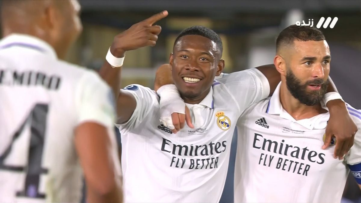 گل اول رئال مادرید به اینتراخت فرانکفورت (داوید آلابا)