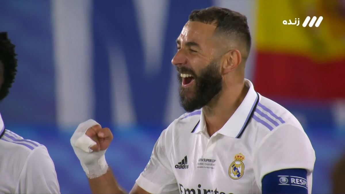 گل دوم رئال مادرید به اینتراخت فرانکفورت (کریم بنزما)