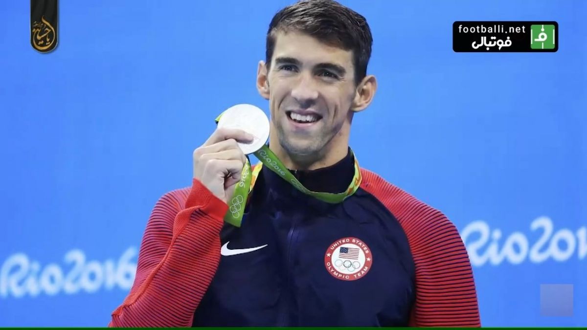 ورزشیا/ میراث من - داستان زندگی مایکل فلپس، قهرمان شنا