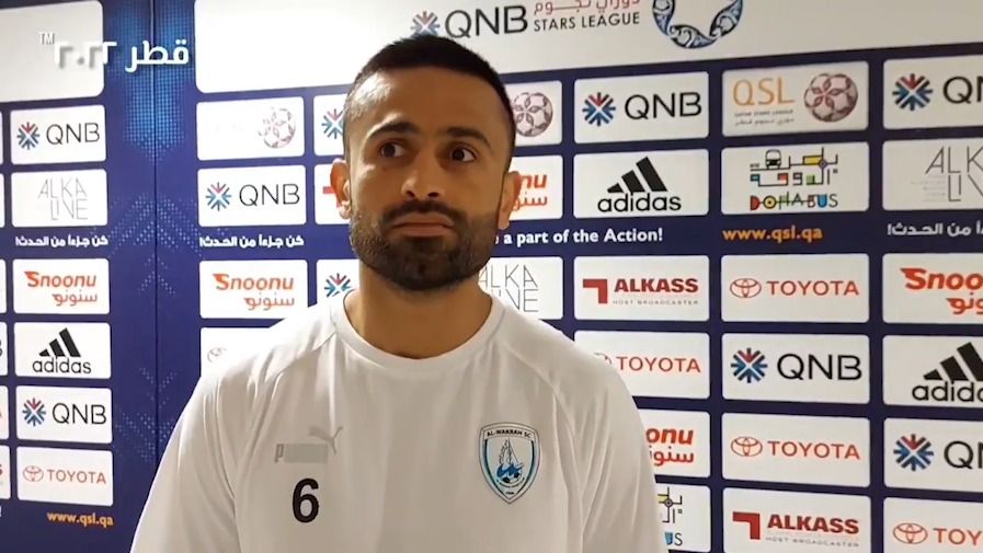 صحبت های امید ابراهیمی بازیکن تیم الوکره قطر در خصوص جام جهانی2022 قطر