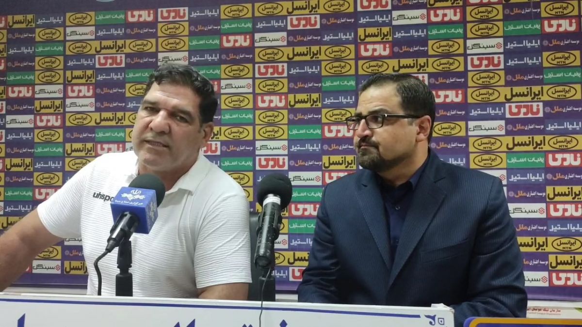 اختصاصی/ صحبتهای رضا مهاجری در کنفرانس خبری قبل از بازی نفت مسجدسلیمان و مس کرمان