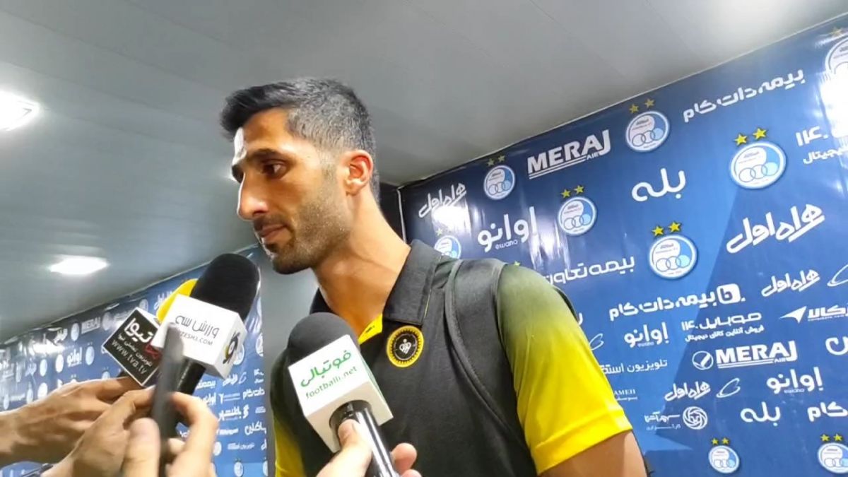 اختصاصی/ صحبتهای رشید مظاهری بعد از برتری سپاهان مقابل استقلال