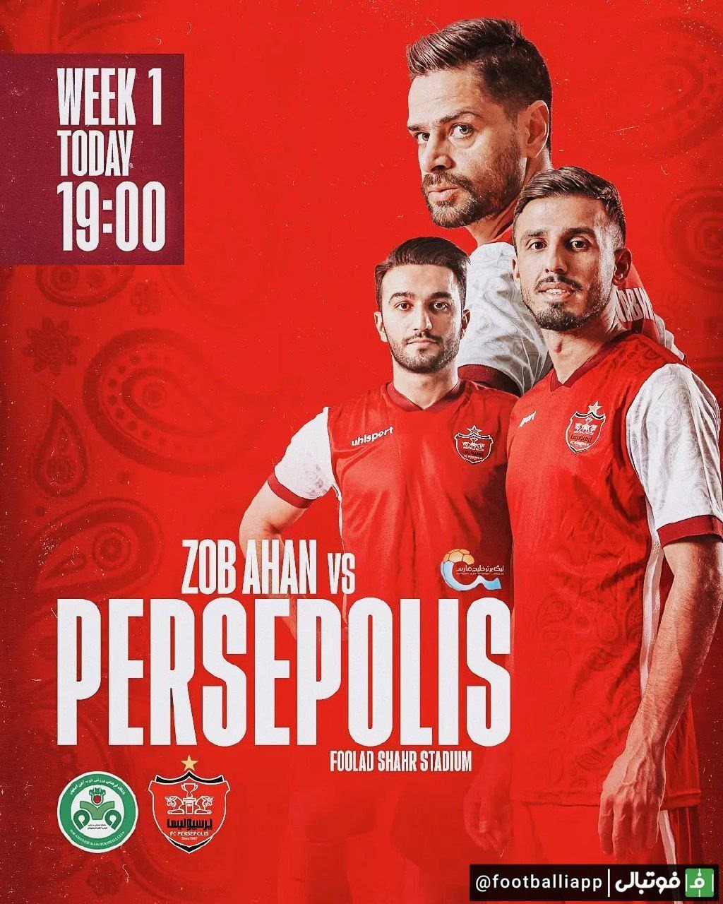 پوستر باشگاه پرسپولیس برای دیدار امروز مقابل ذوبآهن