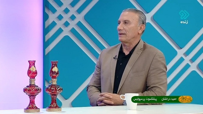 در انتهای الوند/ تحلیل بازی استقلال و سپاهان با حمید درخشان