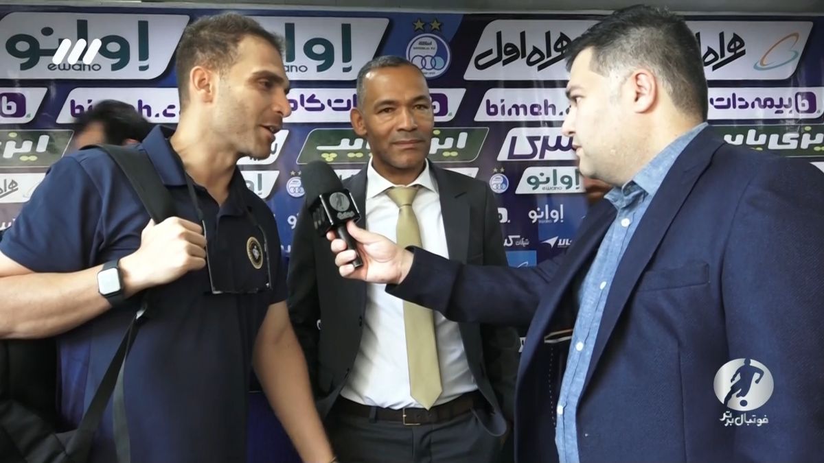 فوتبال برتر / حواشی بازی استقلال 0-2 سپاهان