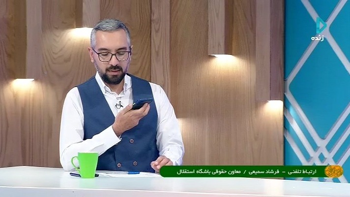 در انتهای الوند/ صحبت های سمیعی درباره قرارداد استراماچونی