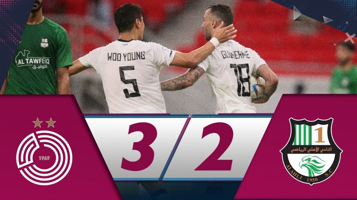 خلاصه بازی السد 3-2 الاهلی (شکست الاهلی با حضور کنعانی و شجاع خلیل زاده)