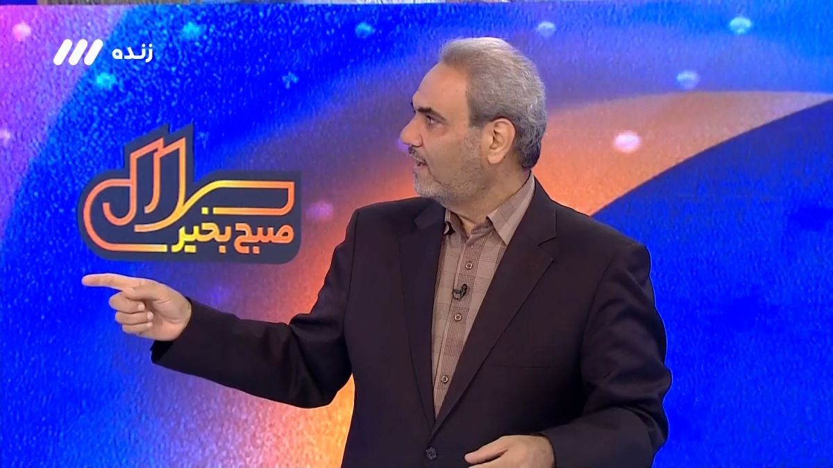 سلام صبح بخیر/ مرور آخرین حضور تیم ملی در رقابت های المپیک در سال 1976 به روایت خیابانی