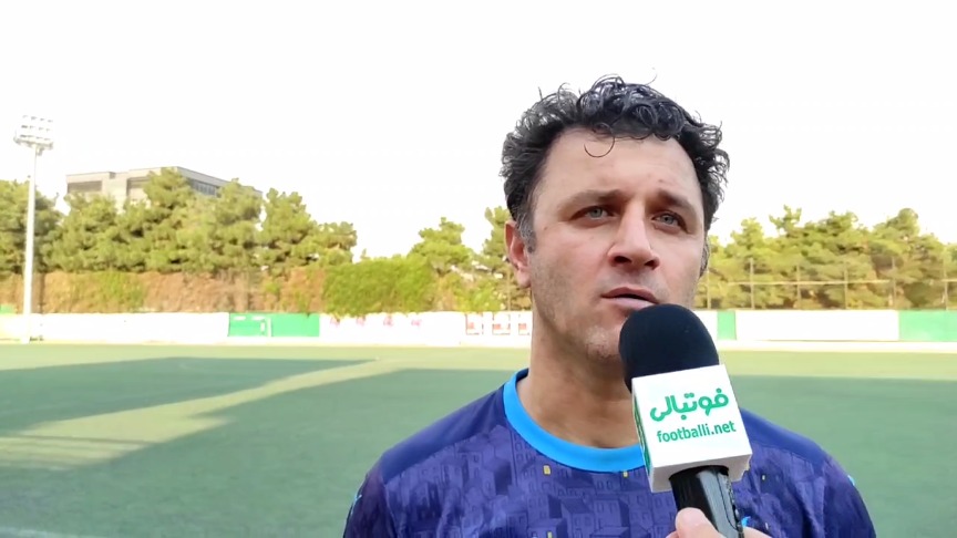 اختصاصی/ صحبتهای بهمن طهماسبی مهاجم اسبق استقلال درباره کنار گذاشتن ارسلان مطهری از این تیم