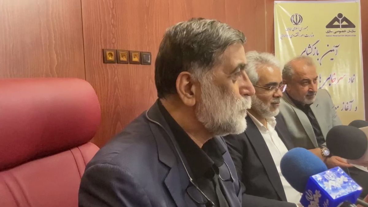 اختصاصی/ صحبتهای کامل مصطفی آجورلو در آیین بازگشایی نماد سرخابی‌ها در فرابورس