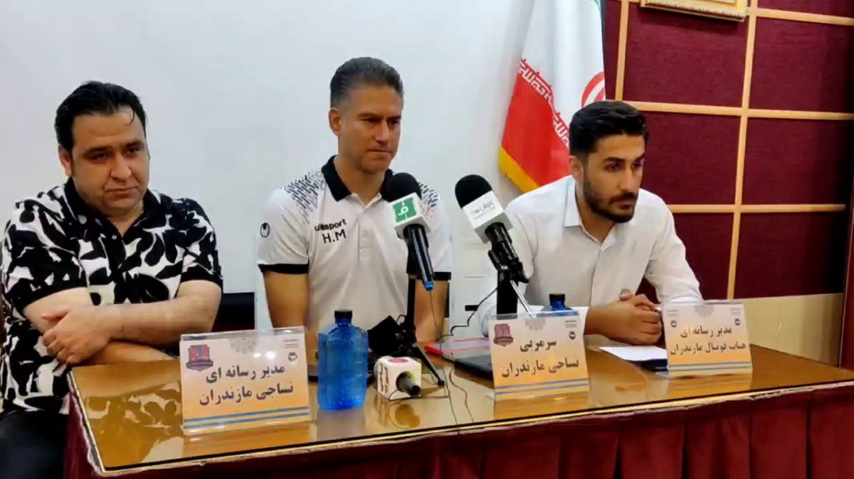 اختصاصی/ کنفرانس خبری حمید مطهری سرمربی نساجی مازندران قبل از بازی مقابل ملوان