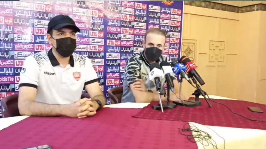 اختصاصی/ کنفرانس خبری یحیی گل محمدی قبل از بازی با آلومینیوم اراک