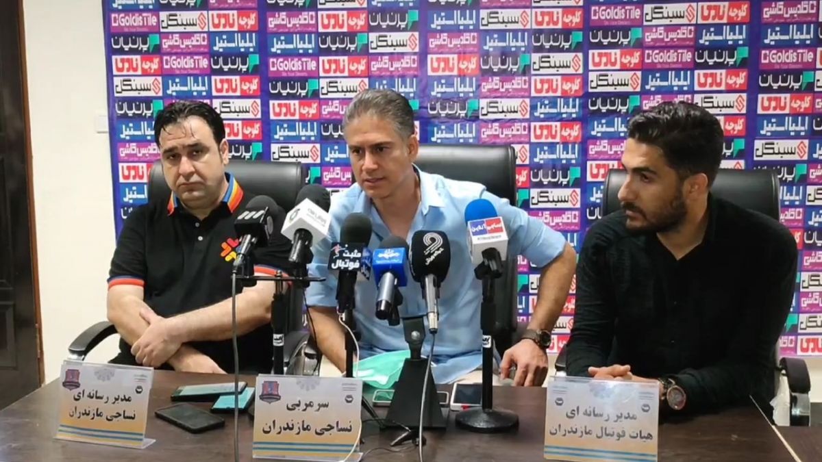 اختصاصی/ نشست خبری بازی نساجی مازندران 2-2 ملوان