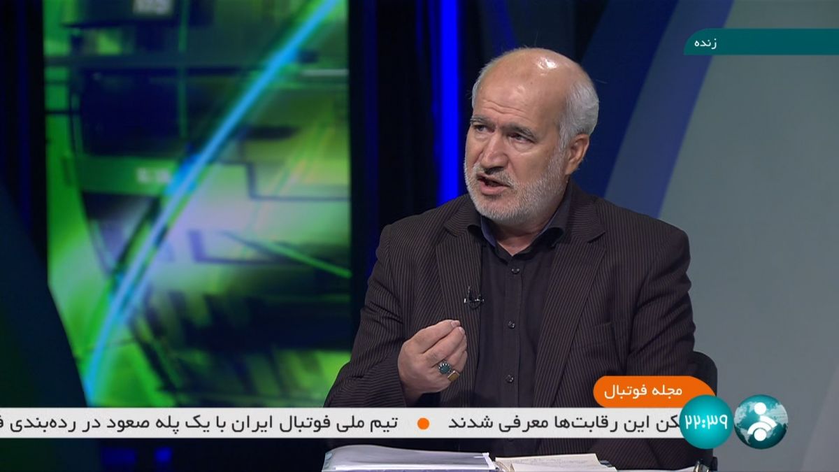 مجله فوتبال/ عزیز محمدی: پرونده باز قضایی ندارم - در سازمان لیگ عملکرد خیلی خوبی داشتم