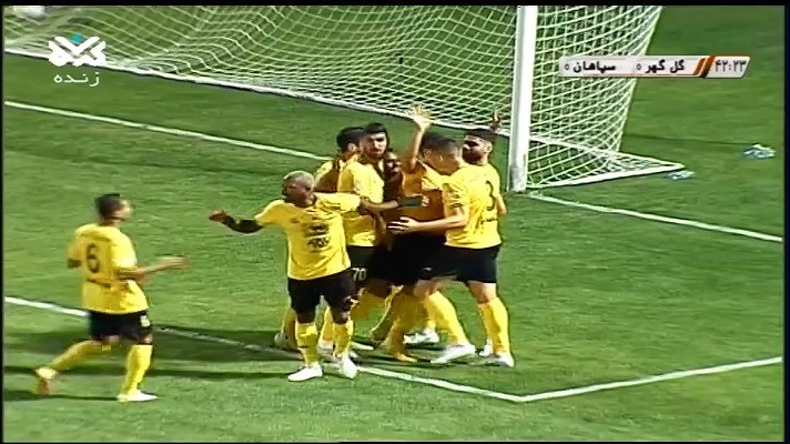 گل اول سپاهان به گل گهر (میلاد زکی پور)