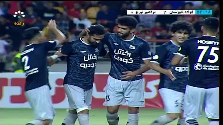 گل اول تراکتور به فولاد خوزستان (سوپرگل هادی محمدی)