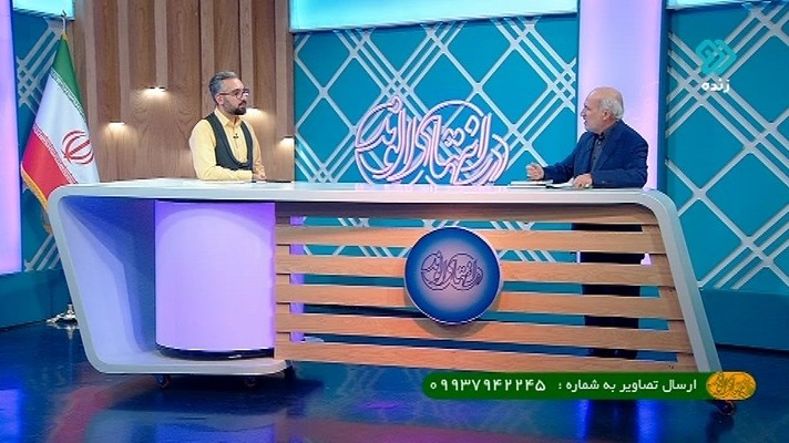 در انتهای الوند/ صحبت های عزیز محمدی درباره نحوه پرداخت پول ویلموتس
