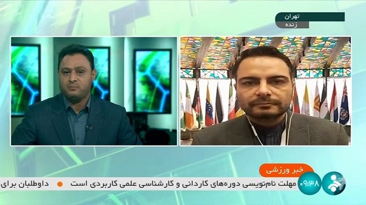 گزارش زنده از مرکز همایشهای صدا و سیما قبل از آغاز مجمع انتخاباتی فدراسیون فوتبال