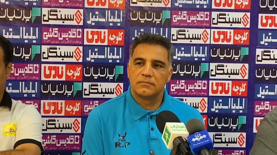 اختصاصی/ کنفرانس خبری مربیان صنعت نفت آبادان و نفت مسجدسلیمان قبل از دیدار دو تیم