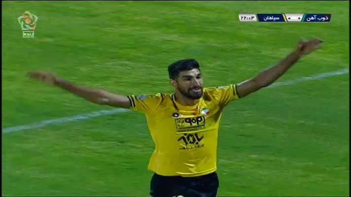 گل اول سپاهان به ذوب آهن (شهریار مغانلو)