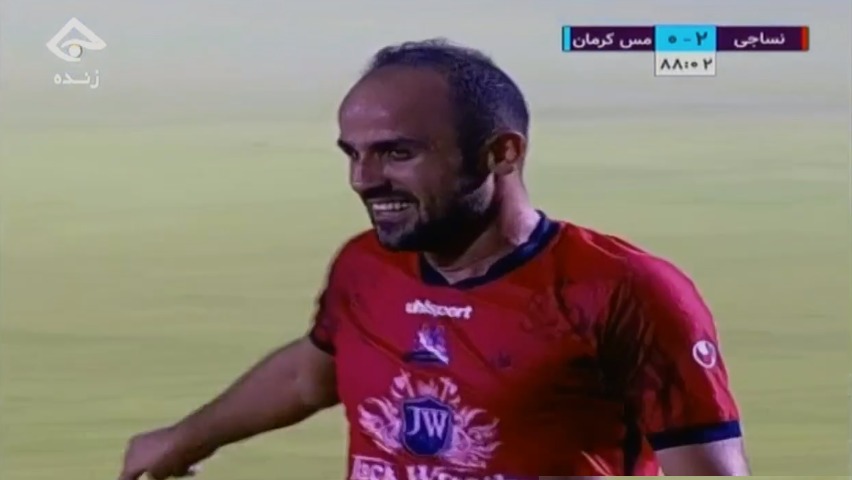 سوپر گل کریم اسلامی بازیکن نساجی به مس کرمان