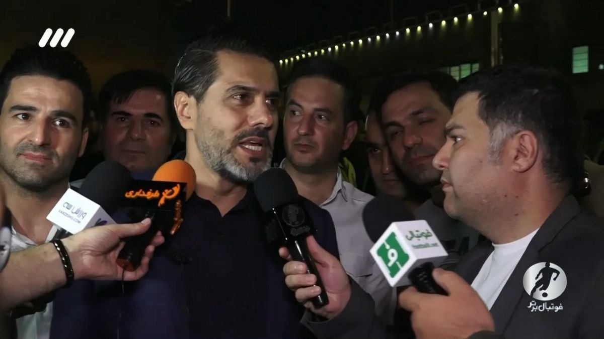 فوتبال برتر/ حواشی بعد از بازی هوادار و پرسپولیس