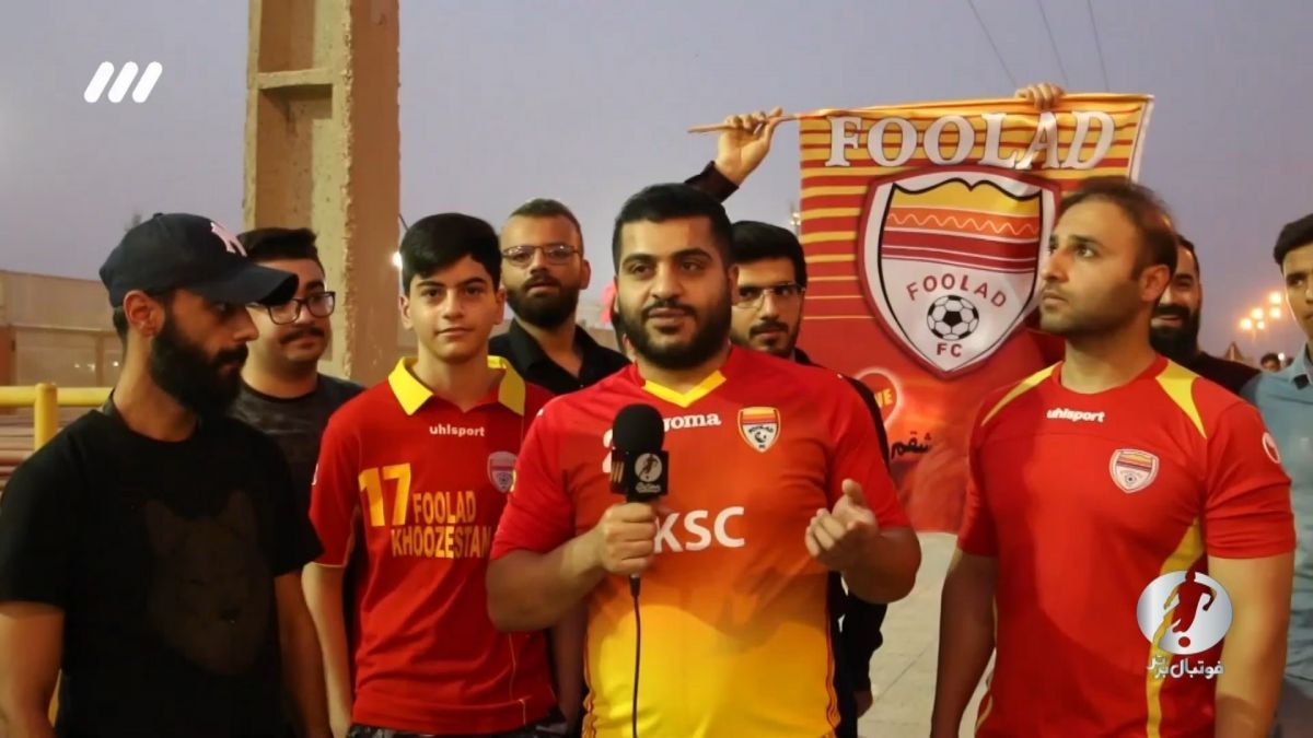 فوتبال برتر/ حواشی بازی فولاد 0-0 مس رفسنجان