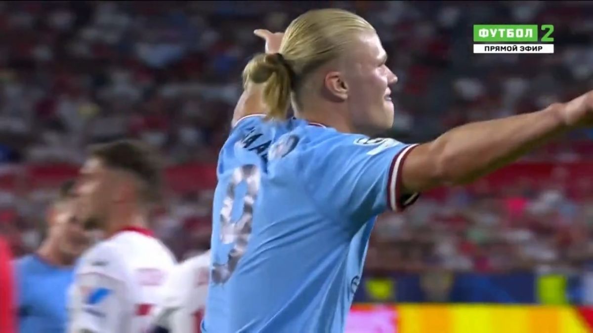 گل سوم منچسترسیتی به سویا (دبل هالند)