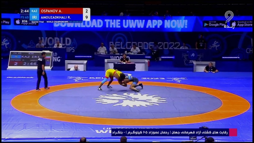 صعود رحمان عموزاد به نیمه نهایی با شکست عثمانوف قزاق (کشتی آزاد قهرمانی جهان 2022)