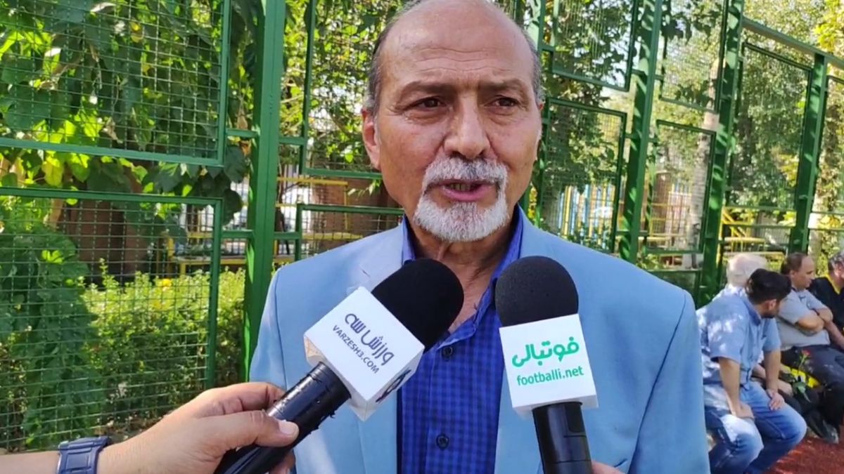 اختصاصی/ صحبت های نادر فریادشیران در حاشیه دورهمی پیشکسوتان باشگاه راه آهن