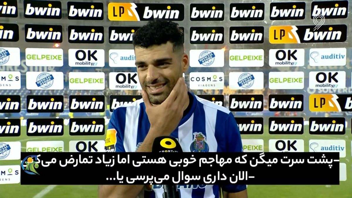 فوتبال 120 / عملکرد لژیونرها در هفته اخیر (31 شهریور)