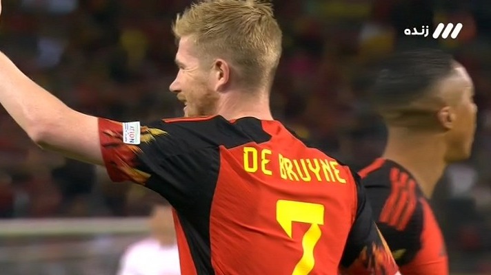 گل اول بلژیک به ولز (کوین دی بروینه)