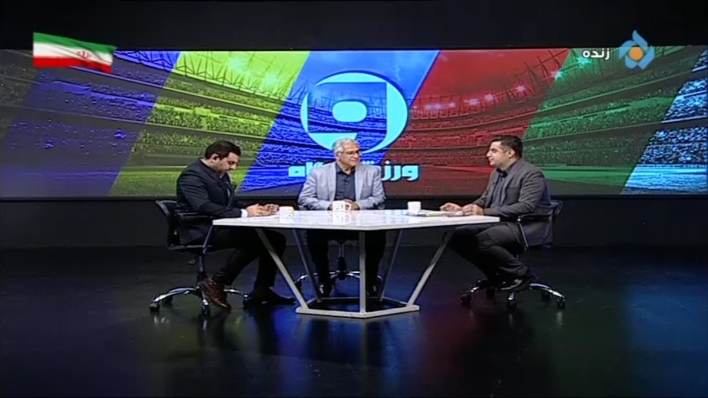 ورزشگاه / تحلیل تیم ملی اروگوئه ، رقیب امروز تیم ملی فوتبال توسط اصغر مازیار