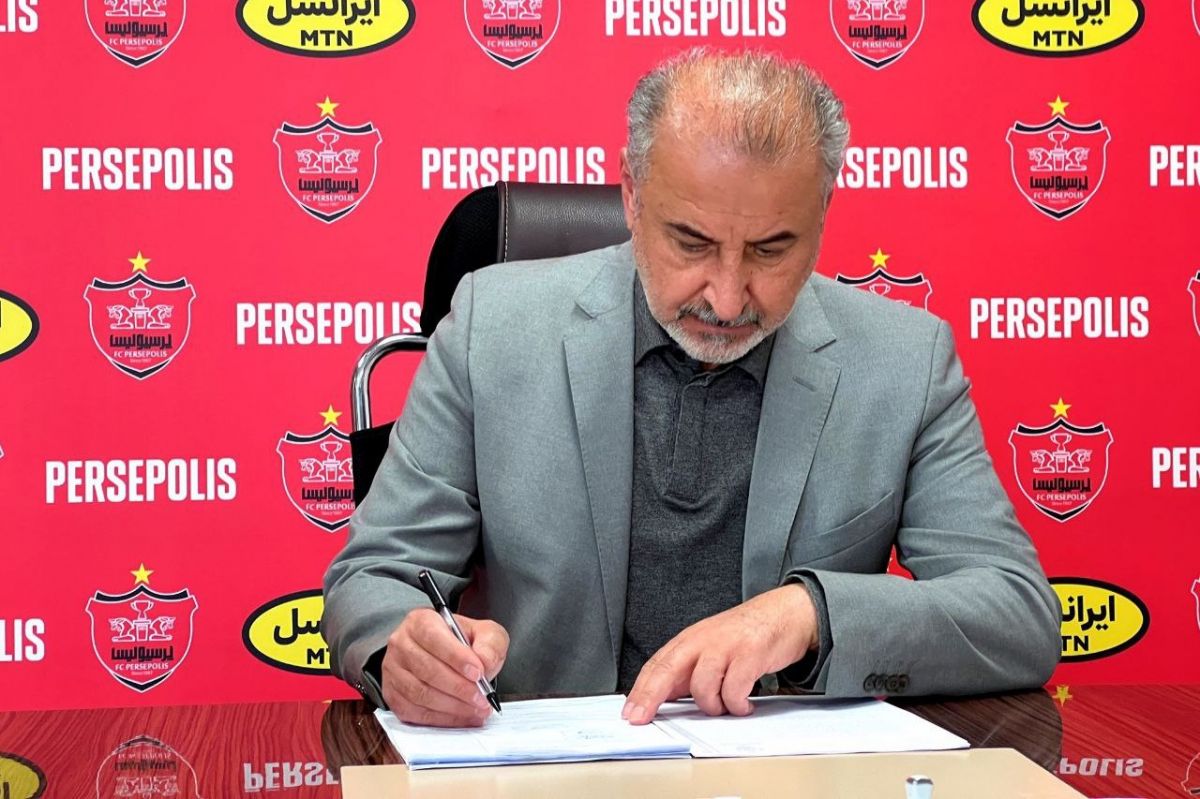 بازگشت درویش به ساختمان باشگاه پرسپولیس