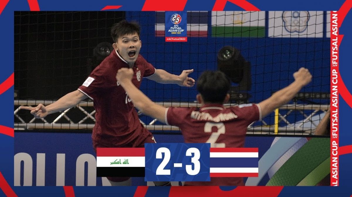 خلاصه بازی عراق 2-3 تایلند (جام ملتهای فوتسال آسیا 2022)