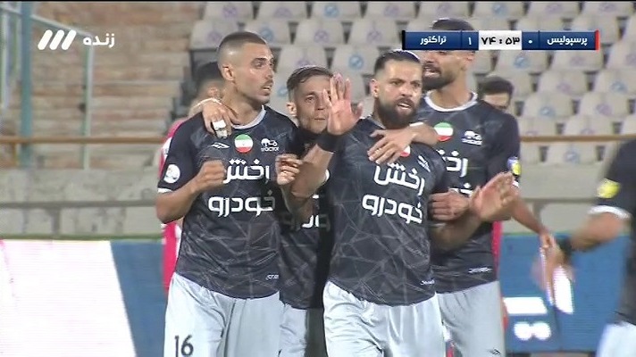 گل اول تراکتور به پرسپولیس (محمد عباس زاده)