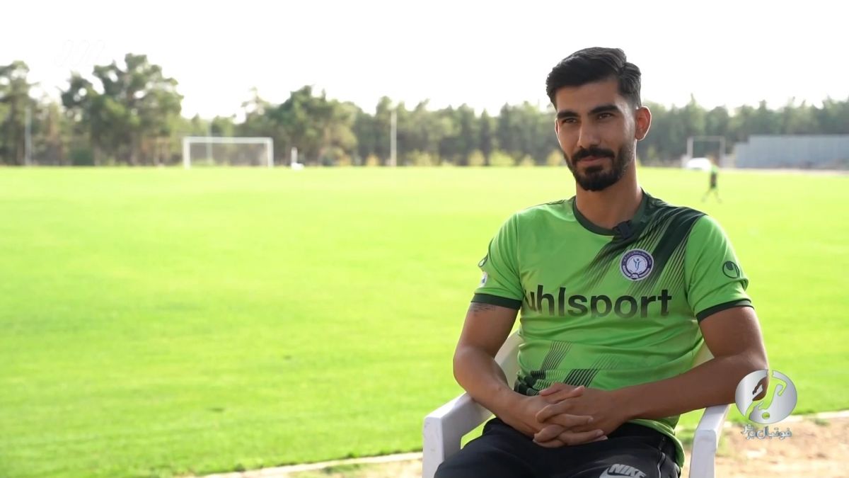 فوتبال برتر/ گفت و گو با رضا شکاری بازیکن تیم گل گهر سیرجان