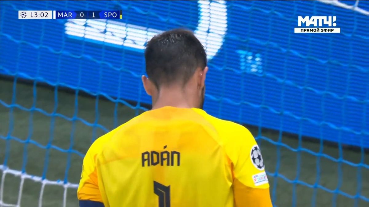 گل الکسیس سانچز به اسپورتینگ روی اشتباه عجیب دروازه بان