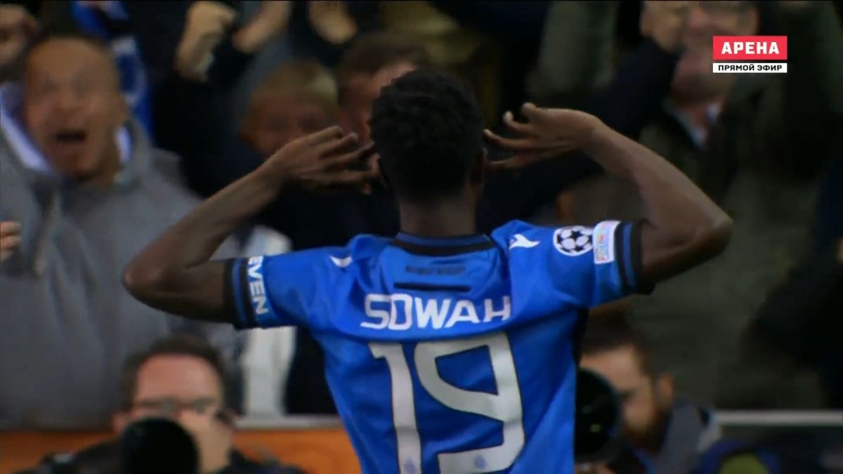 گل اول کلوب بروژ به اتلتیکو مادرید (کمال سواح)