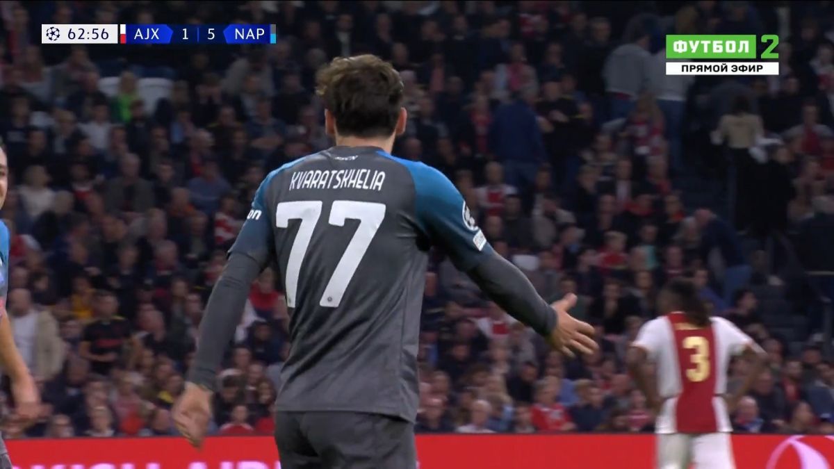 گل پنجم ناپولی به آژاکس (کواراتسخلیا)