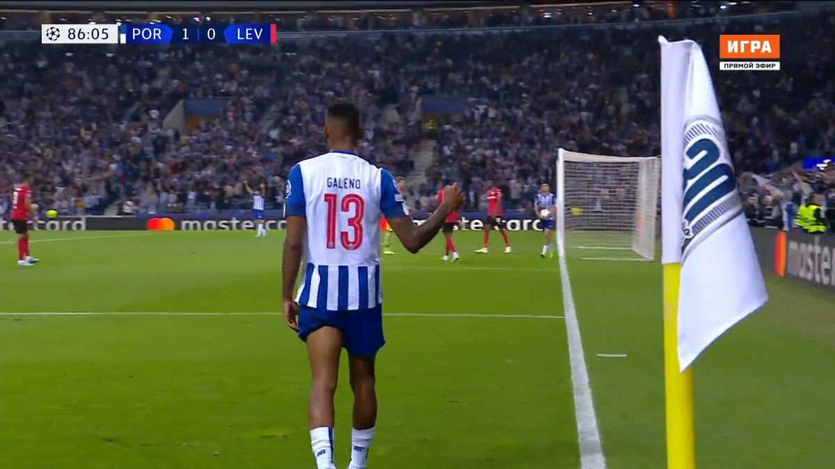 گل دوم پورتو به بایر لورکوزن (گالنو روی پاس گل طارمی)