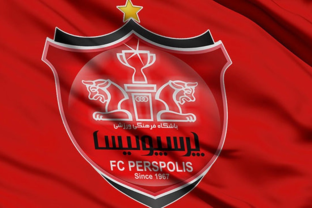 برگزاری جلسه فوقالعاده هیات مدیره پرسپولیس