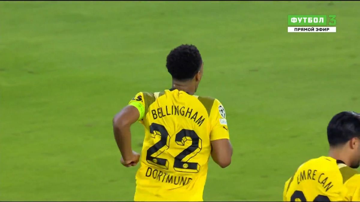 گل دوم دورتموند به سویا (بلینگام)