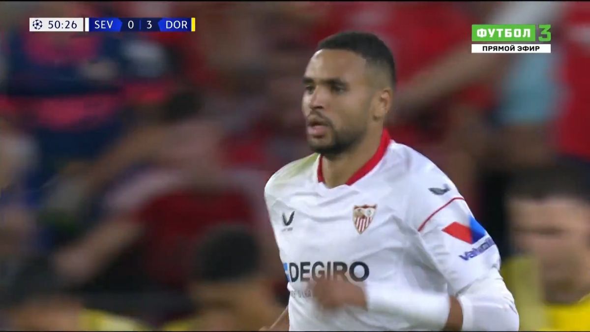 گل اول سویا به دورتموند (یوسف النصیری)